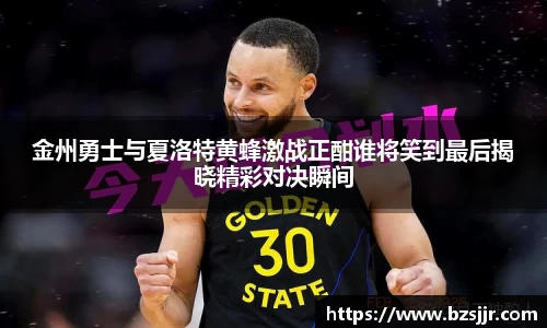 yy易游