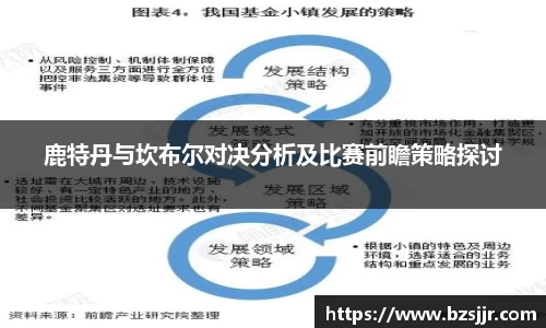 米乐YY易游