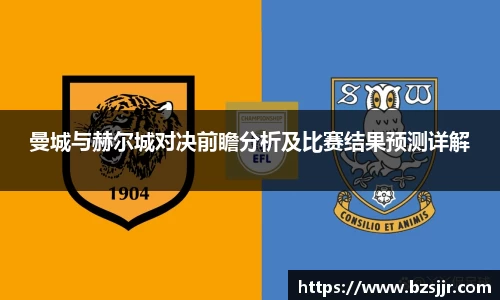 米乐m6易游