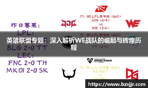 yy易游mile