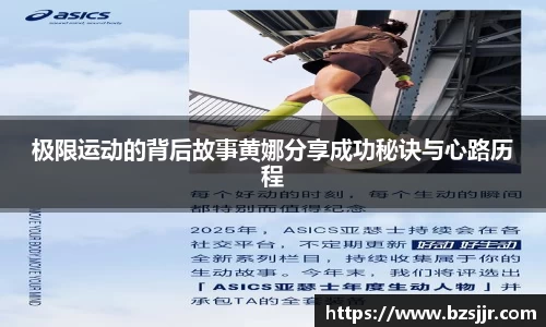 米乐m6易游